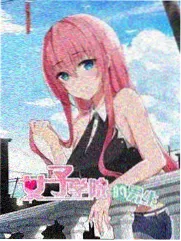一起去露营吧 户外真人秀海报