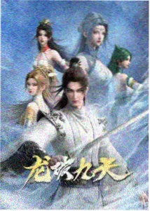小满食堂 治愈番剧海报